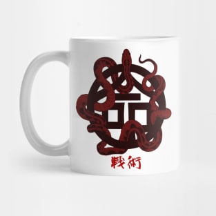 senju print Mug